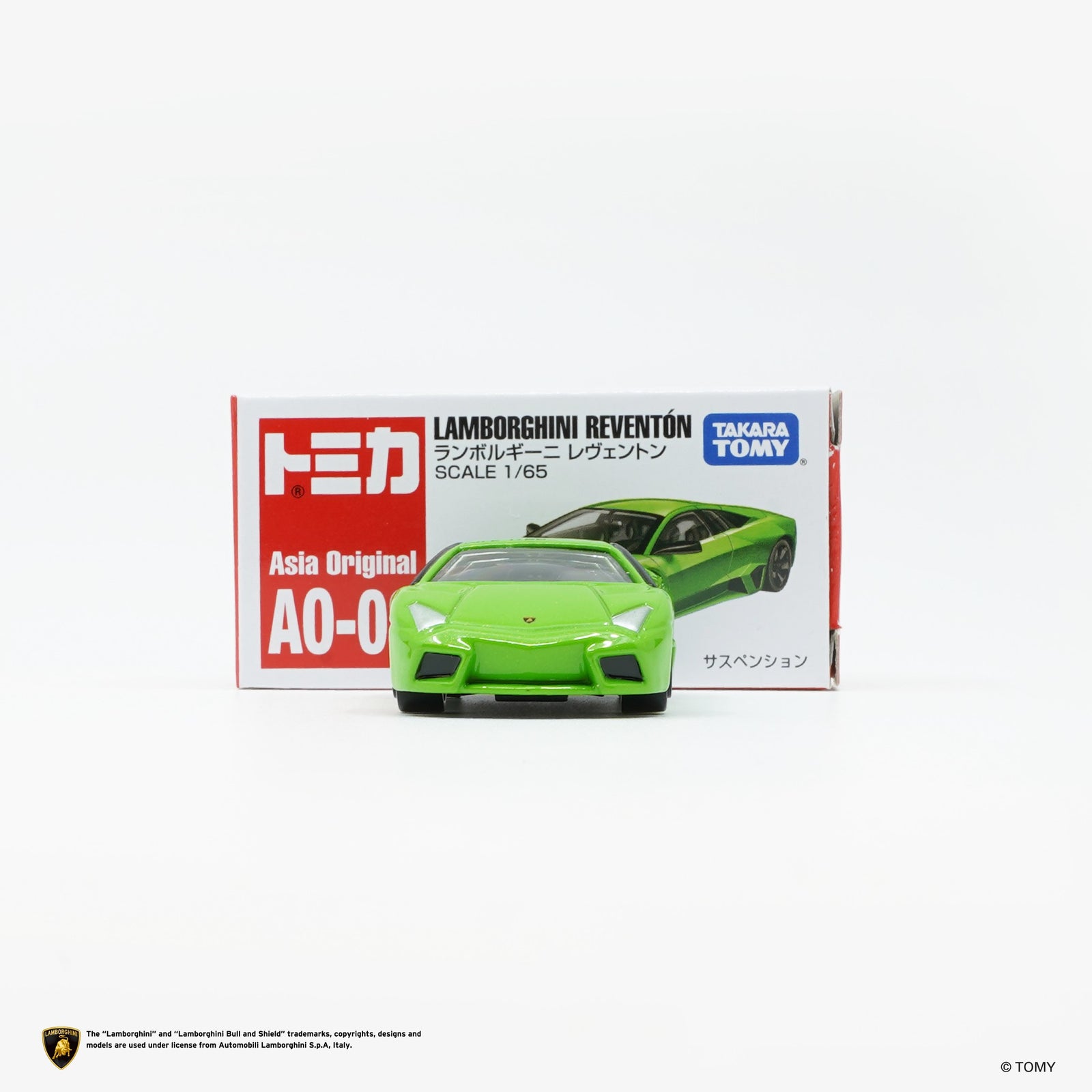 Takara Tomy Tomica 1:65 AO-08 LAMBORGHINI REVENTÓN Model Diecast car