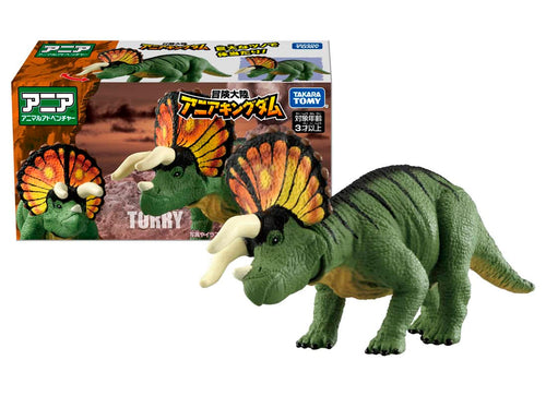 Load image into Gallery viewer, Takara Tomy Adventure Continent Ania Kingdom Torry (Triceratops) Figure
