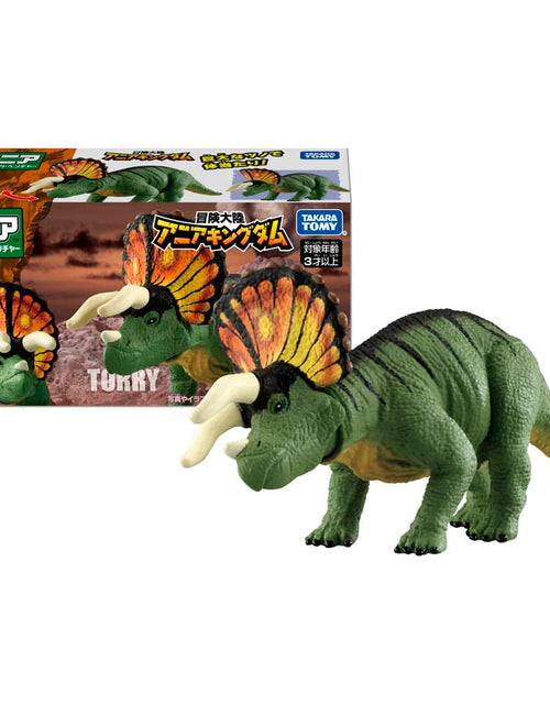 Load image into Gallery viewer, Takara Tomy Adventure Continent Ania Kingdom Torry (Triceratops) Figure
