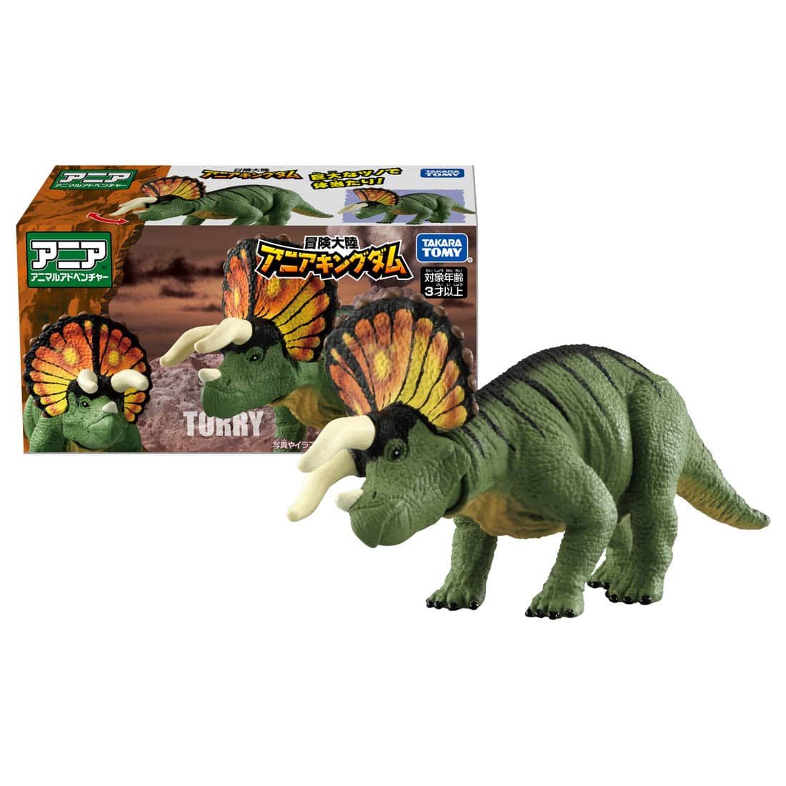 Takara Tomy Adventure Continent Ania Kingdom Torry (Triceratops) Figure