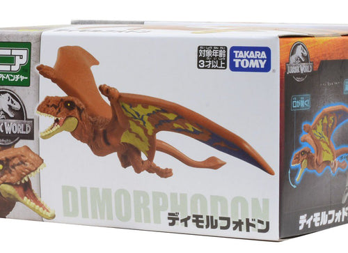 Load image into Gallery viewer, Takara Tomy ANIA Animal - Jurassic World Dimorphodon dinosaur Action Figure
