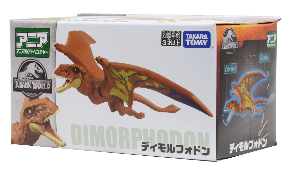 Takara Tomy ANIA Animal - Jurassic World Dimorphodon dinosaur Action Figure