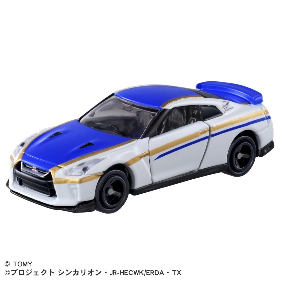 Takara Tomy Tomica Die-cast Car Shinkansen CW Nissan GT-R E7 Kagayaki Model Car
