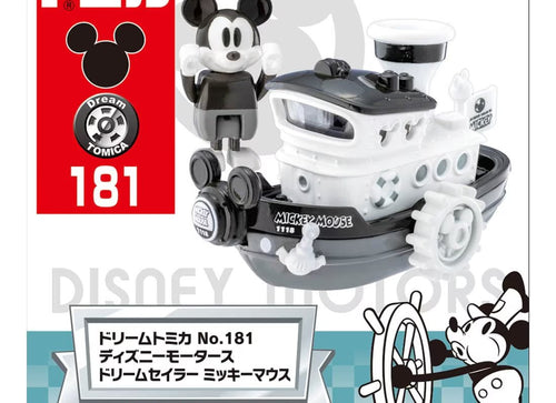 Load image into Gallery viewer, Takara Tomy Dream Tomica No.181 Disney Motors Dream Sailor Mickey Mouse
