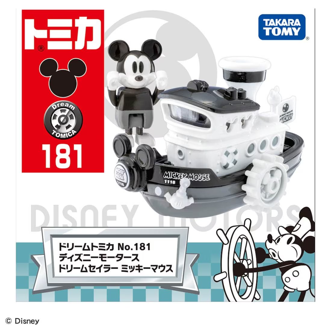 Takara Tomy Dream Tomica No.181 Disney Motors Dream Sailor Mickey Mouse