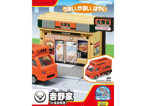 Load image into Gallery viewer, Takara Tomy Tomica World Tomica Town Yoshinoya  (w/ Tomica Car x 1)
