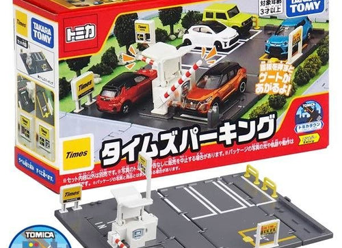 Load image into Gallery viewer, TAKARA TOMY TOMICA TOWN Accessory - Times Parking (NO mini car included)
