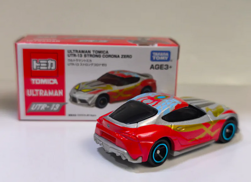 Load image into Gallery viewer, Takara Tomy Tomica - Ultraman UTR-13 1/60 Strong Corona Zero (Asia Version)
