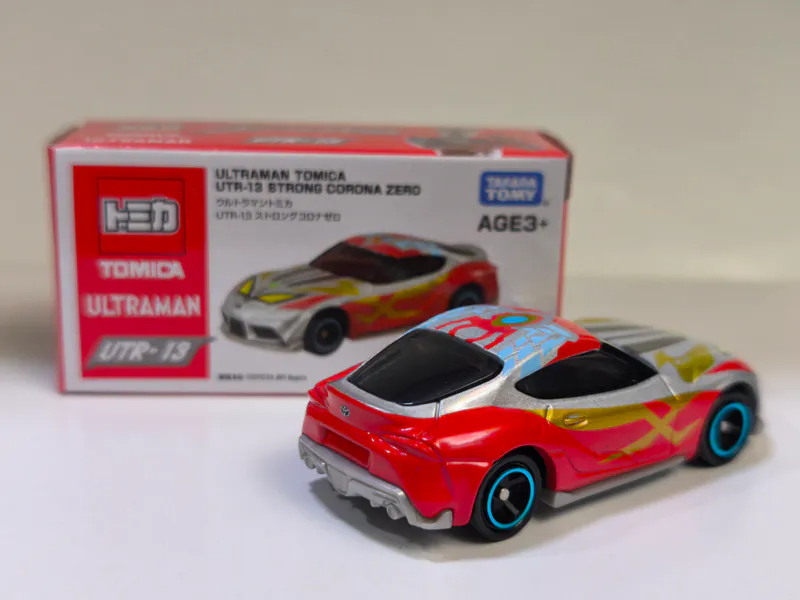 Takara Tomy Tomica - Ultraman UTR-13 1/60 Strong Corona Zero (Asia Version)