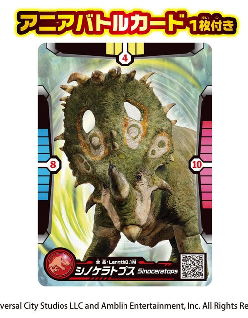 Load image into Gallery viewer, Takara Tomy ANIA Animal Jurassic World Sinoceratops Figure with Battle Card

