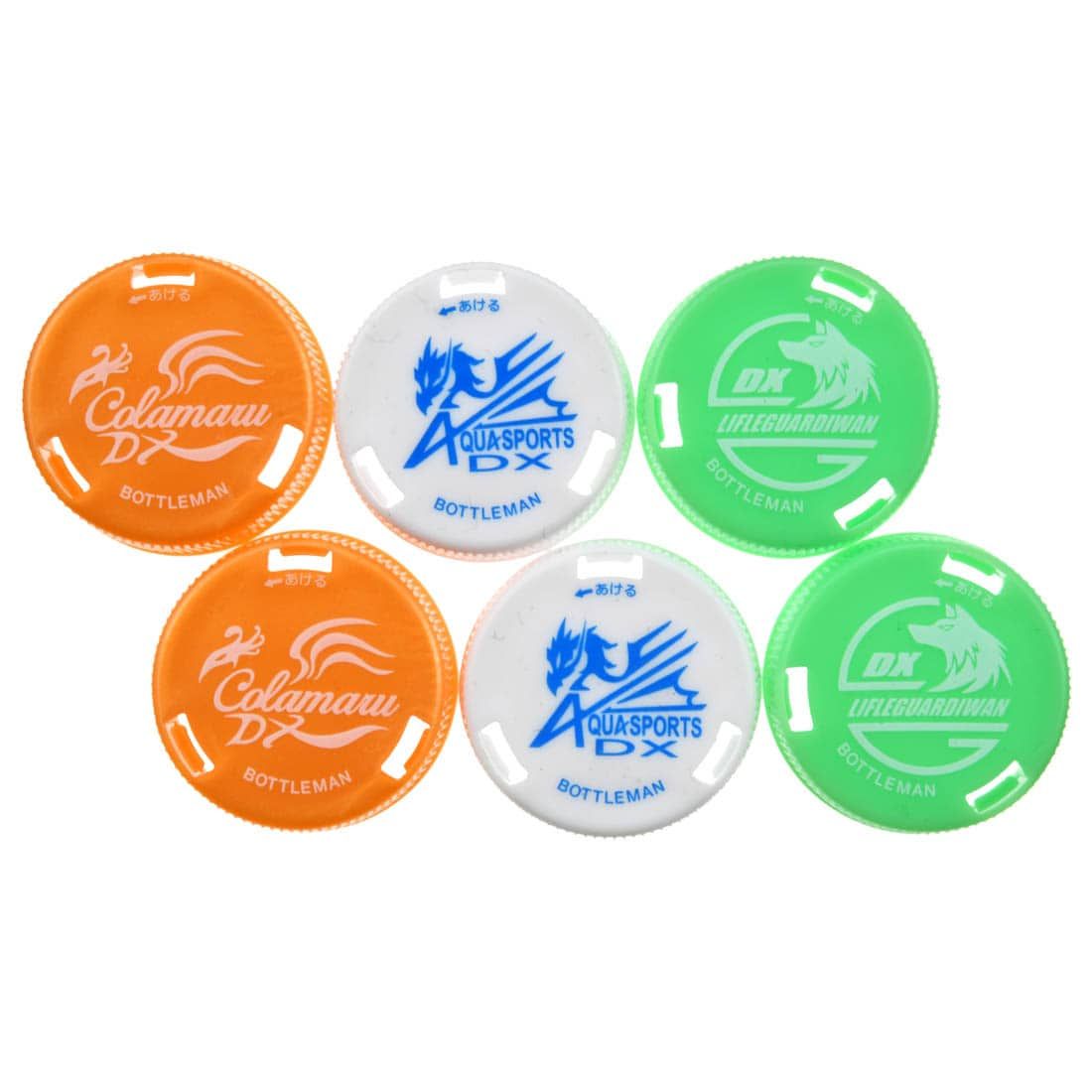 Takara Tomy Bottleman - Accessory BOT-33 Official Bottle Cap (DX Ver.)