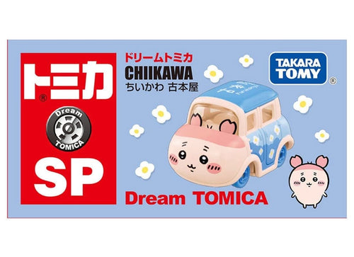Load image into Gallery viewer, Takara Tomy Dream Tomica SP Chiikawa Furuhonya Used Bookstore

