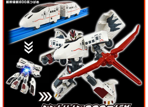 Load image into Gallery viewer, Takara Tomy Plarail Shinkansen Transforming Robot SGX07 Shinkalion 800 Tsubame
