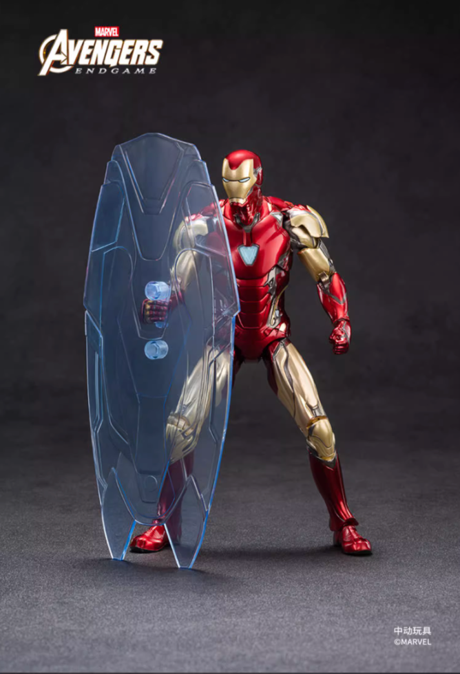 ZD Toys Marvel Avengers 1/10 Iron Man MK85 1.0 Version Action Figure Set