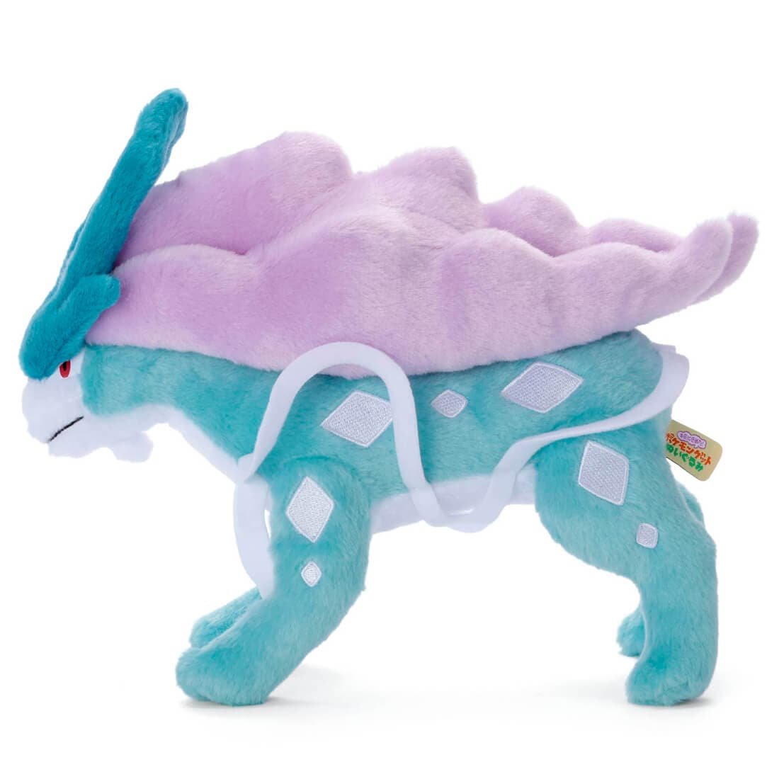 Takara Tomy Arts Pokemon I Choose You! Suicune Plush Toy