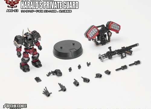Load image into Gallery viewer, Toys Alliances ARCHECORE ARC-53 URSUS GUARD Garmr Beast-Harald's Private Guard
