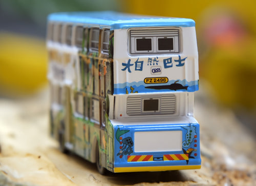 Load image into Gallery viewer, Tiny City 1/110 Leyland Fleetline BACo Nature Bus (FZ2496) Diecast Model Car

