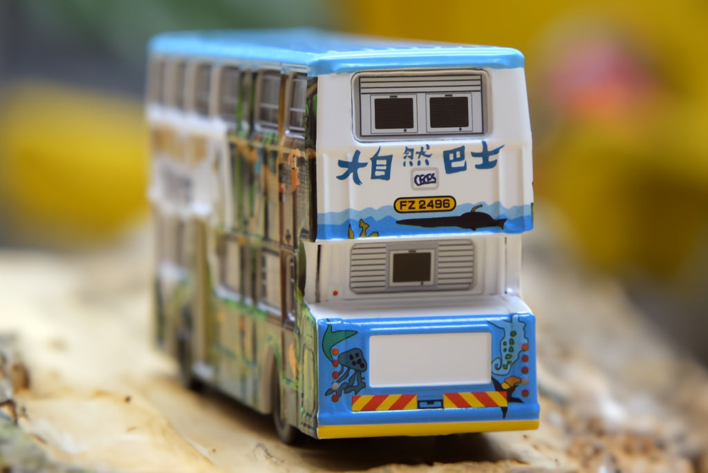 Tiny City 1/110 Leyland Fleetline BACo Nature Bus (FZ2496) Diecast Model Car