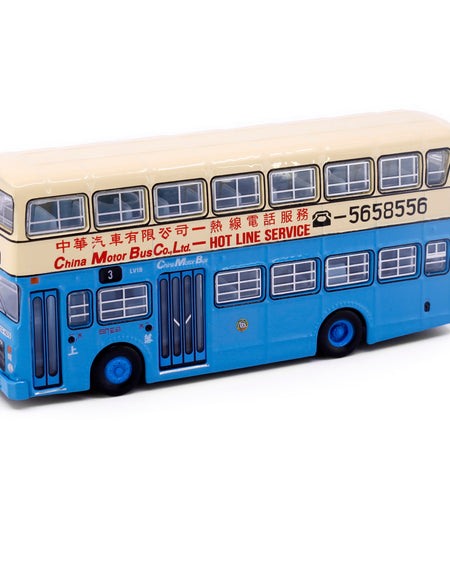 Tiny City Die-cast Model Car - CMB LEYLAND Victory Mk2 (3)