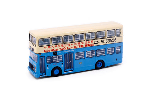 Load image into Gallery viewer, Tiny City Die-cast Model Car - CMB LEYLAND Victory Mk2 (3)
