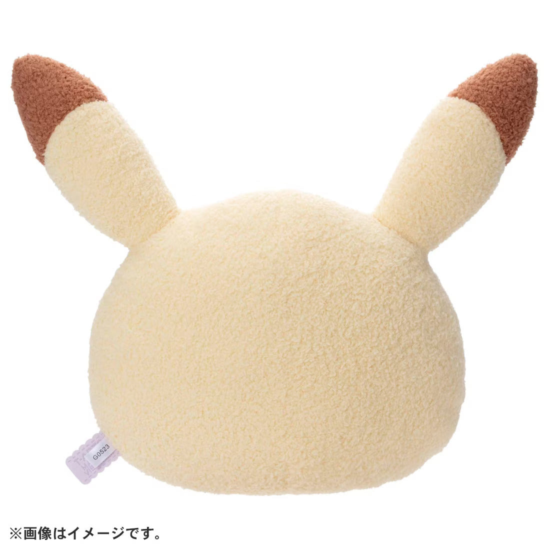 Takara Tomy Arts Pokemon Pokepeace Plush Face Cushion Pikachu 39cm