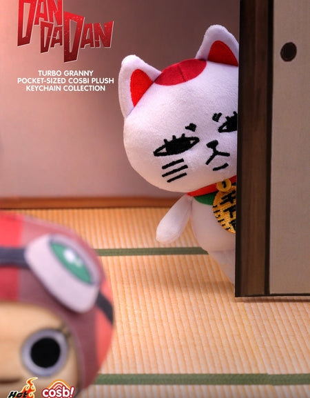 Hot Toys Dandadan Turbo Granny Pocket-Sized Cosbi Plush Keychain Collection Set