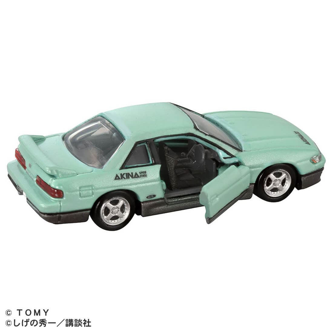 Takara Tomy Tomica Premium Unlimited Initial D Nissan Silvia S13 Koichiro Ikeya