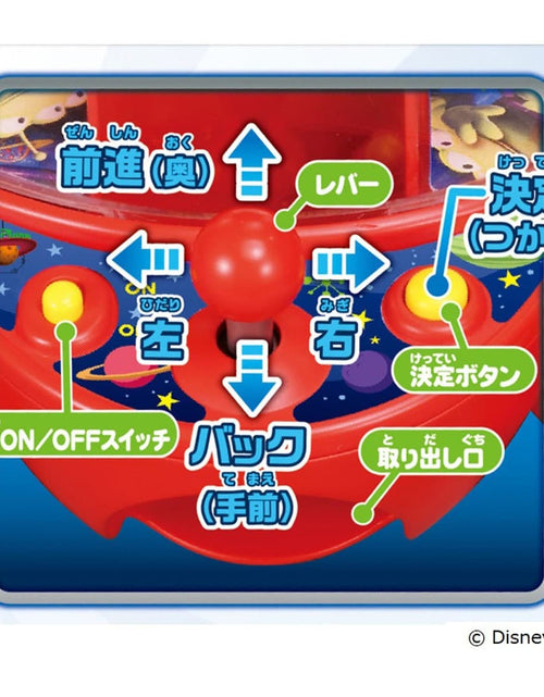 Load image into Gallery viewer, Takara Tomy Disney Pixar Toy Story Alien Space Crane ELECTRIC CLAW Machine
