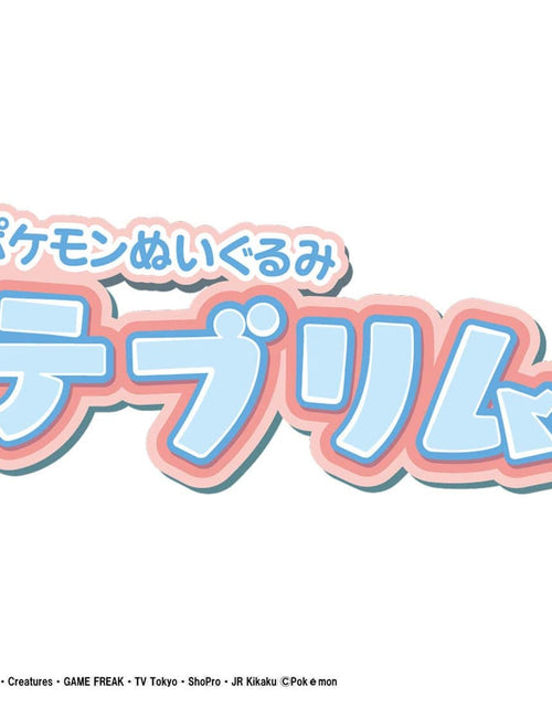 Load image into Gallery viewer, Takara Tomy Pokemon Plush Hattrem Pokémon Plush Toy
