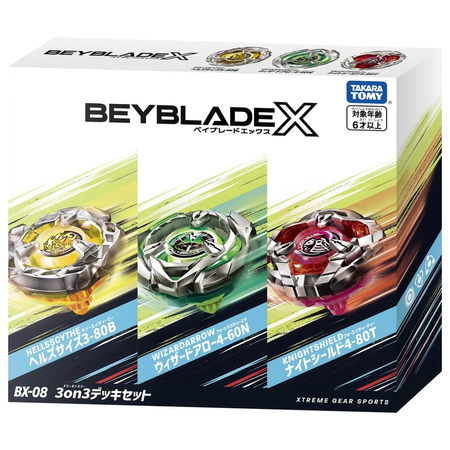 Takara Tomy Beyblade X BX-08 Battle 3on3 Deck Set