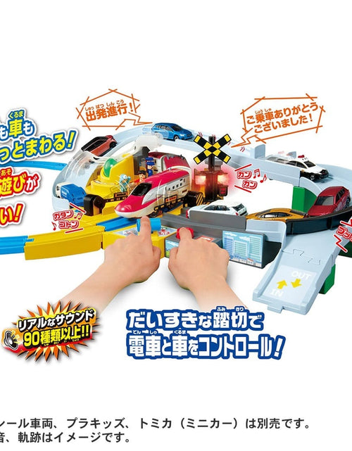 Load image into Gallery viewer, Takara Tomy Plarail Let`s Play with Tomica! Kankan Railroad Crossing Playset

