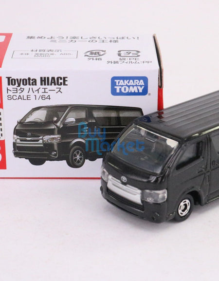 Takara Tomy Tomica #113 Toyota Hiace Bk Scale 1/68 Diecast Truck Toy Car Japan