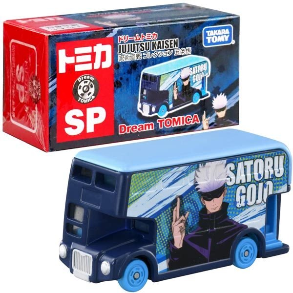 Takara Tomy Dream Tomica Model Car - Jujutsu Kaisen Satoru Gojo