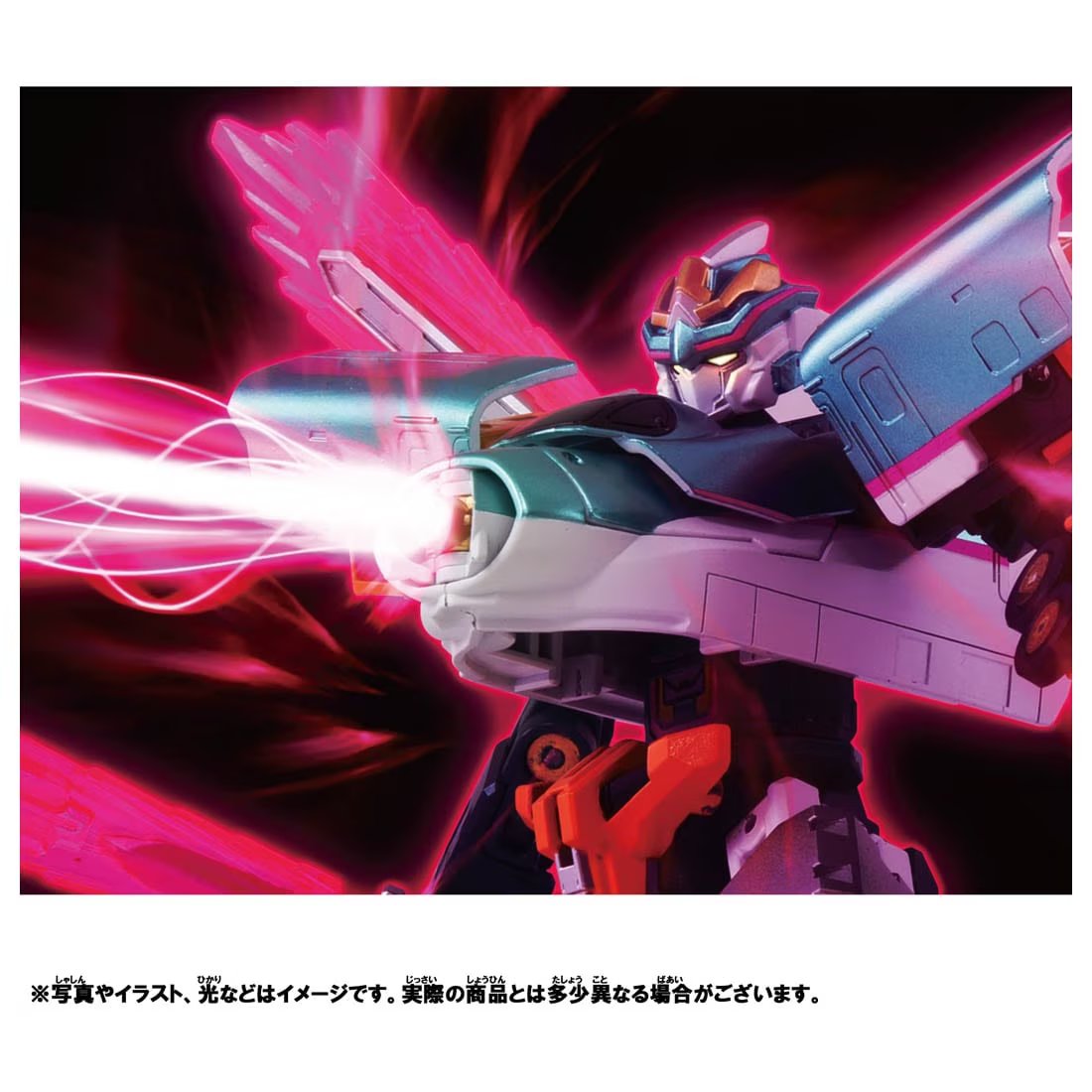 Takara Tomy Plarail Deformation Robot SHINKALION CW E5 Hayabusa Trailer Form