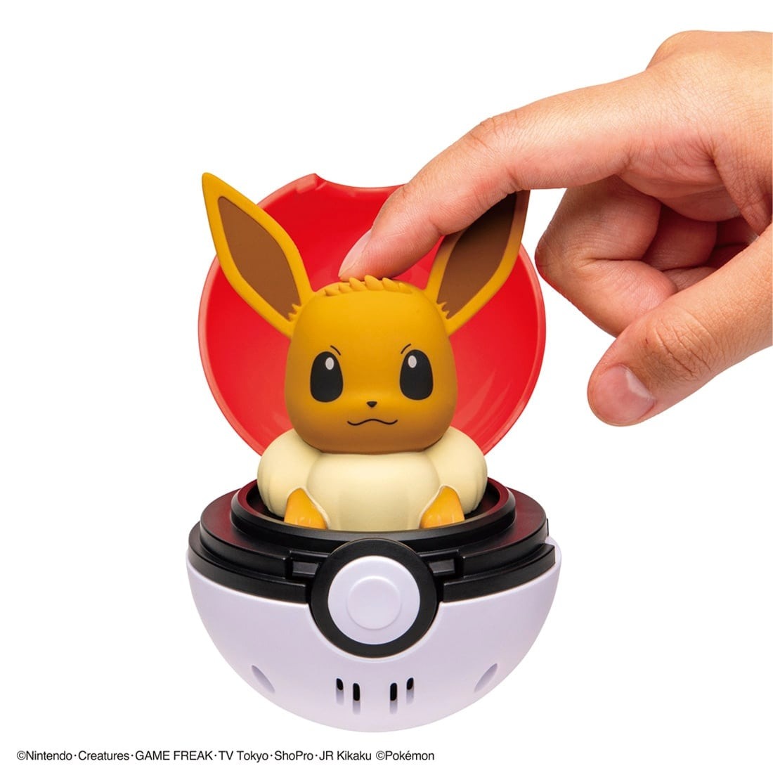 Takara Tomy Pokemon Pocket Monsters Pyokopuni Eevee Figure