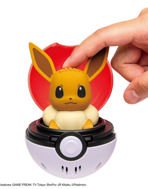 Load image into Gallery viewer, Takara Tomy Pokemon Pocket Monsters Pyokopuni Eevee Figure
