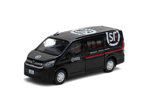 Load image into Gallery viewer, Tiny City 24 Die-cast Model Car 1/64 - Toyota Hiace SF Express
