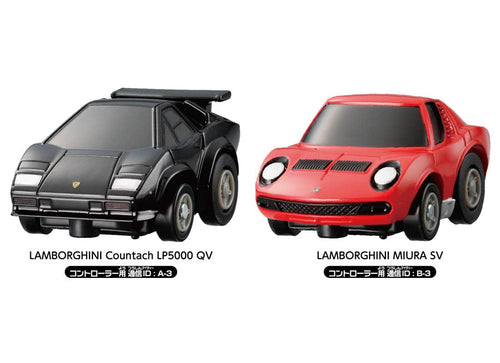 Load image into Gallery viewer, Takara Tomy Tomica ChoroQ Pull Back car PlaySet B - Ultimate Vs. Set/Lamborghini
