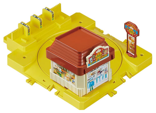 Load image into Gallery viewer, Takara Tomy Plarail Train Accessory J-12 Action Town Guruguru Drive Thru

