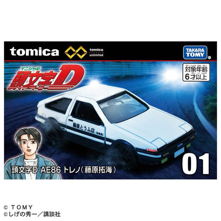Takara Tomy Tomica Premium Unlimited Diecast car No.01 Initial D AE86 Trueno