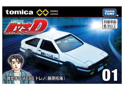 Load image into Gallery viewer, Takara Tomy Tomica Premium Unlimited Diecast car No.01 Initial D AE86 Trueno
