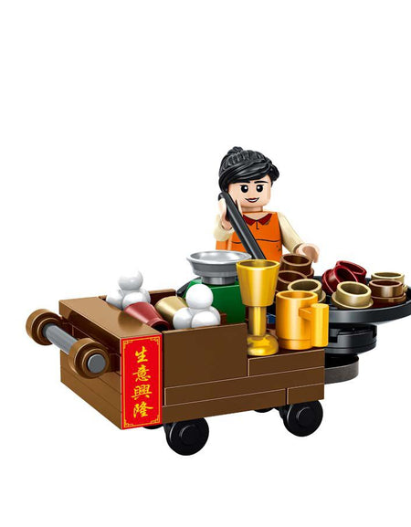 Royal Toys Building Blocks City Story Bricks RT21: Roasted Chestnuts (55 Pcs/Pzs)