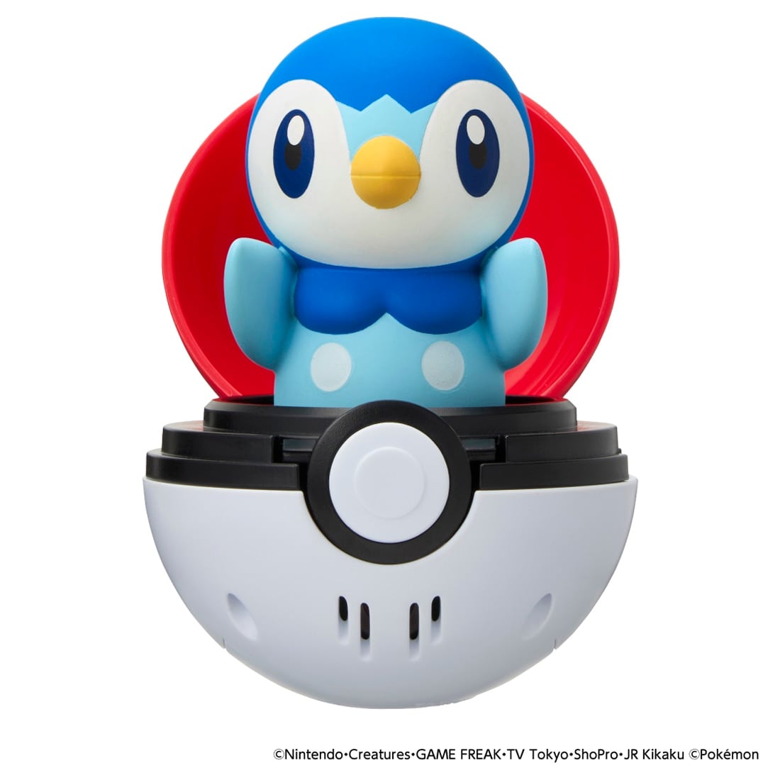 Takara Tomy Pokemon Pyokopunyu Piplup Collective Figurine Figure