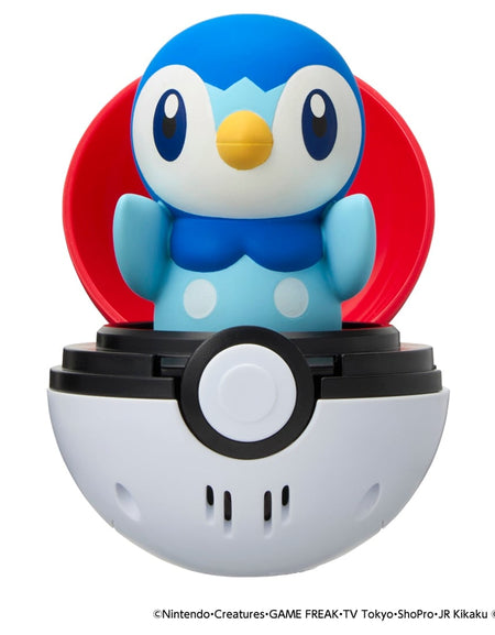 Takara Tomy Pokemon Pyokopunyu Piplup Collective Figurine Figure