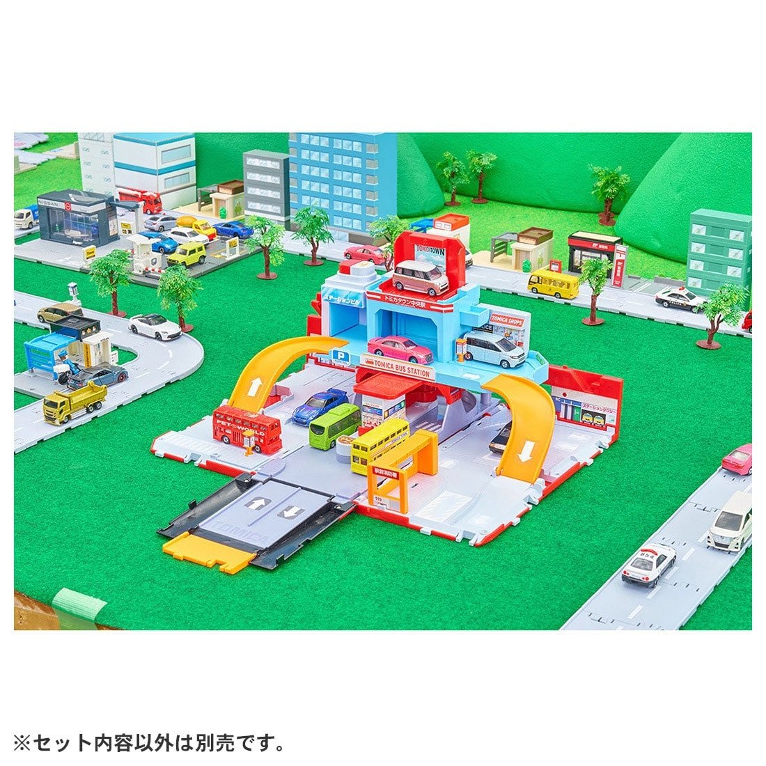 Takara Tomy Tomica World Vehicle Town Big Transforming Double-Decker Bus Rotary