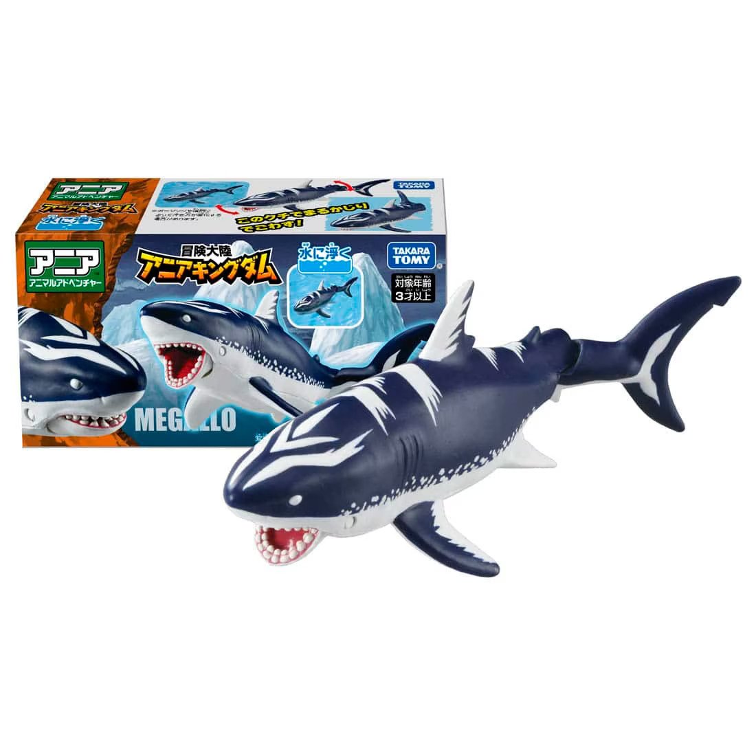 Takara Tomy Adventure Continent Ania Kingdom Megallo (Megalodon) Figure