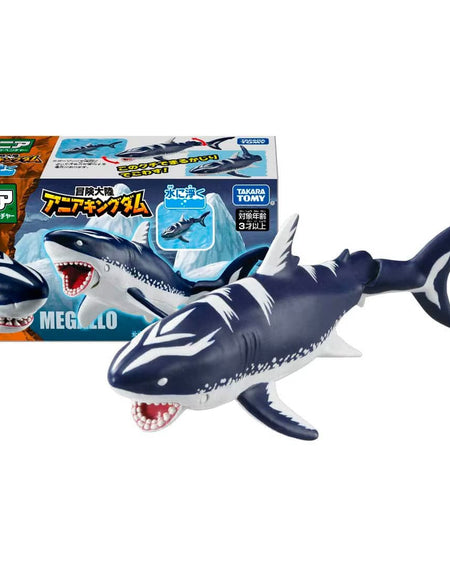 Takara Tomy Adventure Continent Ania Kingdom Megallo (Megalodon) Figure