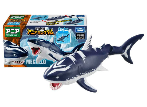 Load image into Gallery viewer, Takara Tomy Adventure Continent Ania Kingdom Megallo (Megalodon) Figure
