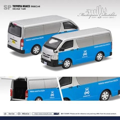 Era Car 1/64 Masterpiece Collectibles City - Toyota Hiace Tribecar