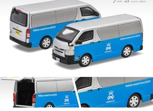 Load image into Gallery viewer, Era Car 1/64 Masterpiece Collectibles City - Toyota Hiace Tribecar
